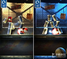 基于物理的嘉年华游戏 砸罐子3震撼登场