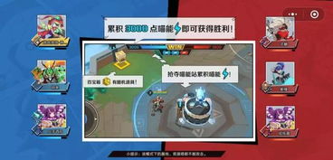微信创意小游戏诞生首款moba产品 哪些新创意打动了品鉴团 游戏茶馆