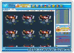 开发商深圳泊众五周年庆 以产品及服务为本,持续健康发展