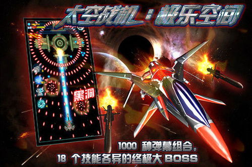 延续精品游戏路线 网易手游时代来临