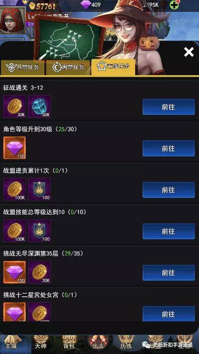 精品卡牌战斗游戏推荐 除了剑与远征还有哪家强