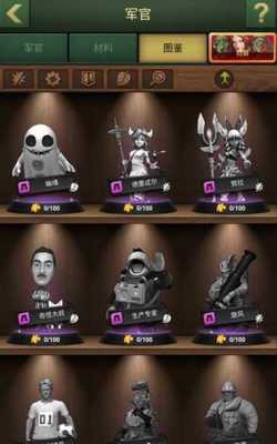 秘密基地返厂手游怎么玩?攻略技巧大揭秘