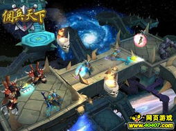 佣兵天下 ios版今日开启终极删档封测