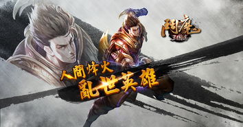 一些游戏产品的facebook广告