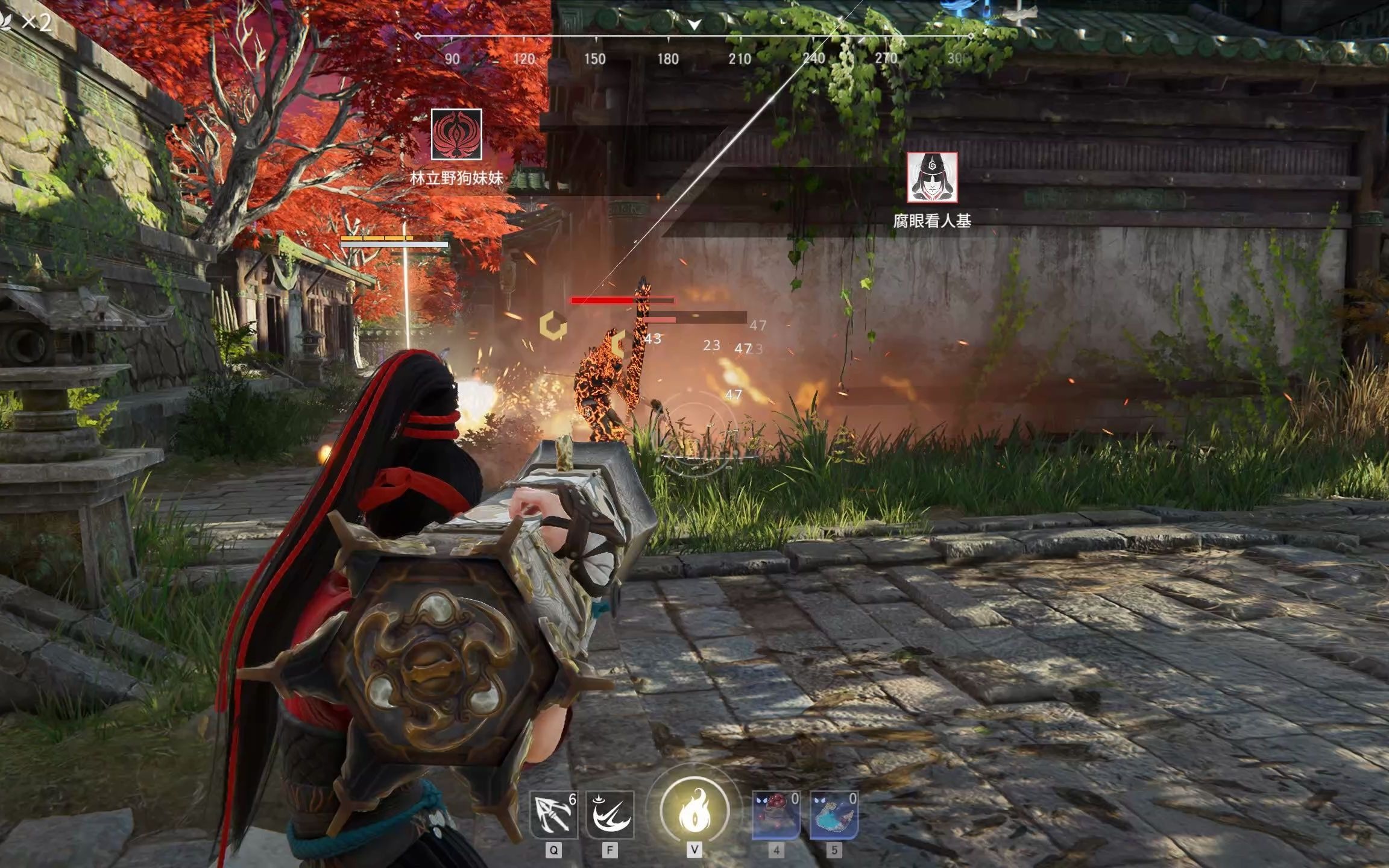 【林立叔叔玩游戏】永劫无间 naraka  bladep