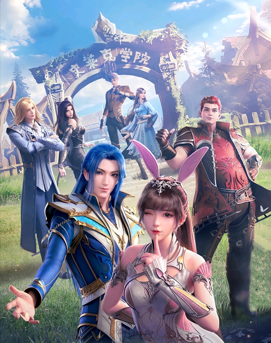 《斗罗大陆5重生唐三》第824-837章