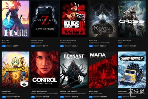 epic2020年万圣节特惠开启 各大精品游戏最高可省75