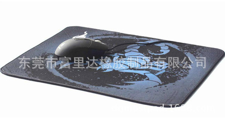 帝王魔蝎鼠标垫 甲虫盔壳鼠标垫定制 专业游戏鼠标垫 精准速度 - 帝王魔蝎鼠标垫 甲虫盔壳鼠标垫定制 专业游戏鼠标垫 精准速度厂家 - 帝王魔蝎鼠标垫 甲虫盔壳鼠标垫定制 专业游戏鼠标垫 精准速度价格 - 东莞市富里达橡胶制品 - 