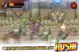 超爽快精品动作游戏 乐phone三剑之舞