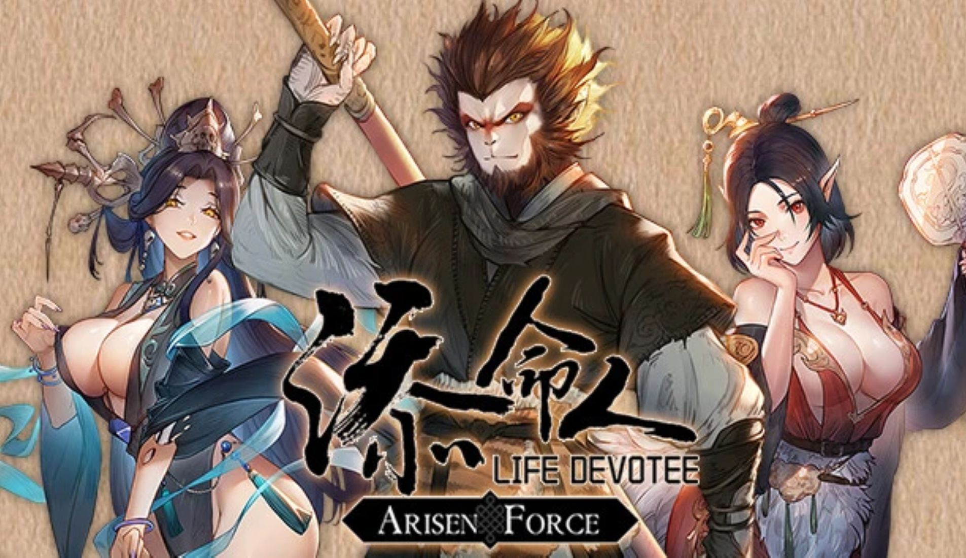 【大米解说】-《崛起力量:添命人》游戏实况第四期 轻轻松松