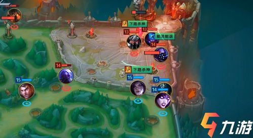 英雄联盟电竞经理内测服下载 最新游戏安装包分享