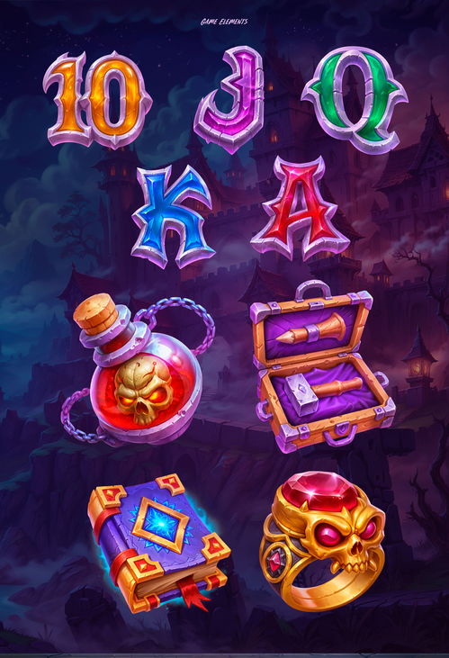 守夜人 游戏ui设计