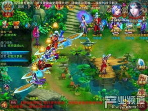 植入网剧仅是开始 数字天空出击国内市场