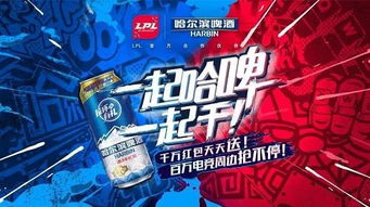 可口可乐卖球形机器人饮料,日本公司推出龙角散啤酒 创新周报