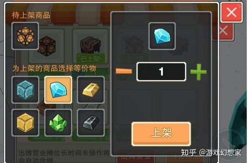 奶块 基于MC的诚意之作与国产沙盒游戏的精品化路线