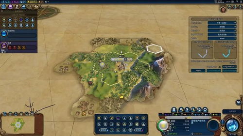 文明6多人游戏入门指南