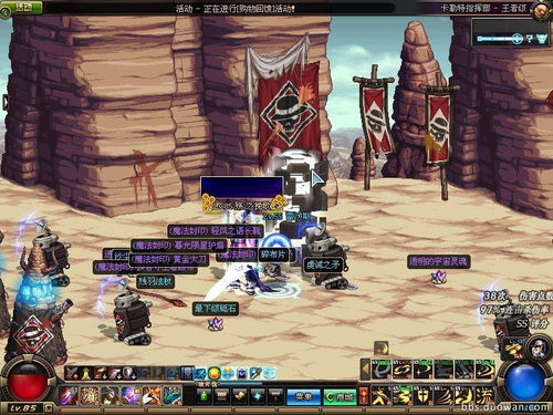 玩游戏也能赚大钱 DNF成就业新选择，收入超上班族