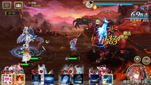 苍蓝境界再上线，老玩家为何无补偿？