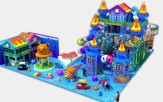 上海正进游乐设备产品图册游戏精选