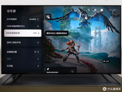 承包客厅游戏影音的快乐,85寸超大电视安排起来 雷鸟鹤7 24款使用体验
