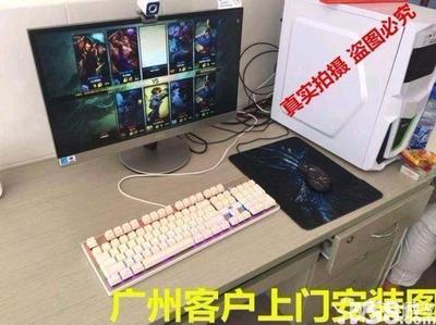 支持分期付款0首付送货上门,公司采购 办公炒股,性能稳定大型游戏流畅运行