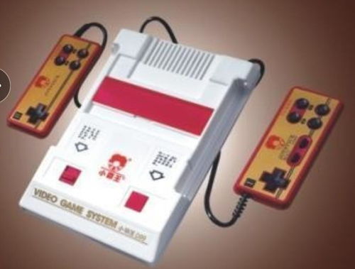 小霸王学习机到千亿财富 一个程序员的梦想旅程