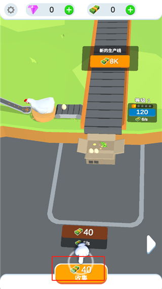 鸡蛋工厂大亨中文版正版下载指南 体验模拟经营的乐趣