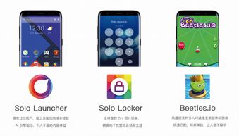 打造AI游戏产品工厂 抢占全球用户时长的战略与实践