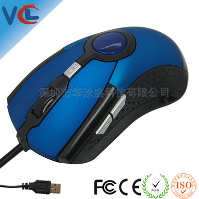 便宜功能好，耐用又实用——VCL新款网吧专用游戏鼠标全面解析
