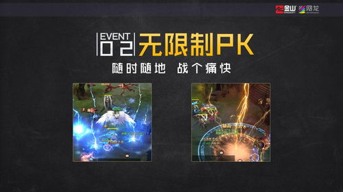 跨界融合，不止“薅羊毛” 游戏厂商的多元探索与价值认同